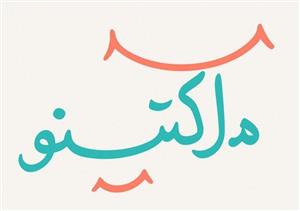 لوگوی مارکتینو 